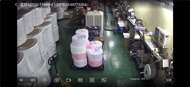 Beyasun Industrial Co.,Ltd প্রস্তুতকারকের উৎপাদন লাইন