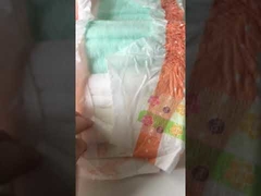 বিশাল শোষণক্ষমতা সম্পন্ন প্রাকৃতিক ডিসপোজেবল ডায়াপার বেবি ডায়াপার পণ্য পরিবেশ বান্ধব