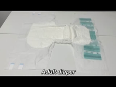 প্রাপ্তবয়স্কদের ডায়াপার উচ্চ মানের