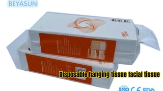 ঝুলন্ত টিস্যু পেপার টানুন