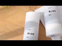 পরিষ্কারের জন্য টিয়ার প্রতিরোধী wipes রোল