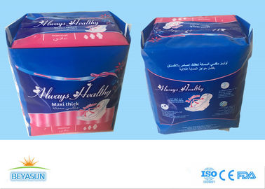 Always Healthy Cotton Sanitary Napkins Ladies Sanitary Towels, Soft Care Sanitary Pads With Anion