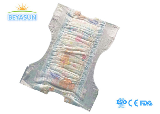 নবজাতক শিশুর জন্য ডায়াপার আকার 0 NB ডায়াপার নবজাতক ডায়াপার বামন সুরক্ষিত গর্ত সঙ্গে