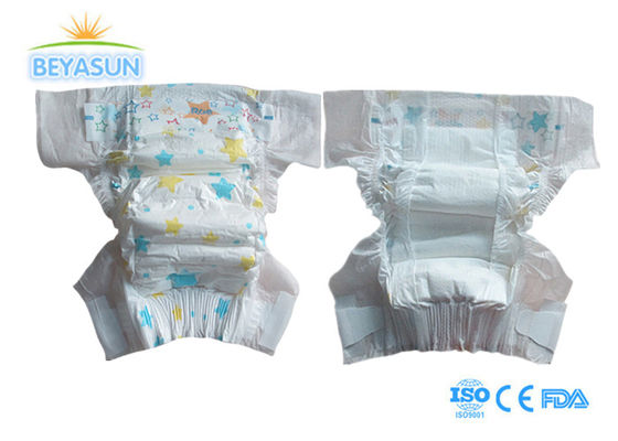 জৈবিক প্যান্টি একক ডায়াপার মাসিকের জন্য বয়স্ক ব্যবহার ডায়াপার