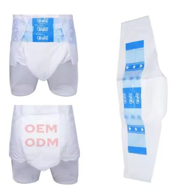 OEM & ODM ডিজাইন পাইকারি বাল্ক বয়স্ক মহিলা এবং পুরুষদের একক বয়স্ক প্যান্ট উচ্চ শোষণ ক্ষমতা